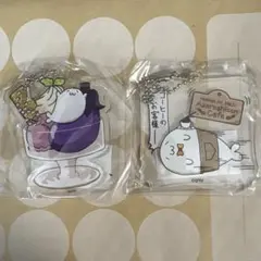 たれたん様 リクエスト 2点 まとめ商品