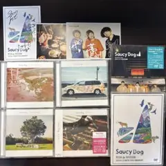Saucy Dog CD アルバム 8枚セット サウシードッグ - メルカリ
