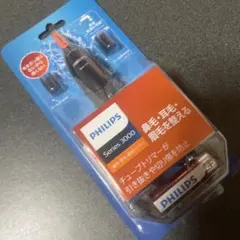 2026年最新】philips 鼻毛・耳毛カッター nt3162の人気アイテム - メルカリ