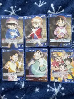 名探偵コナン トレーディングカード　青の古城探索事件　少年探偵団