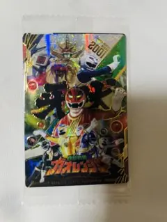 百獣戦隊ガオレンジャー・特命戦隊ゴーバスターズ イタジャガ カード