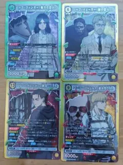 ユニオンアリーナ 進撃の巨人vol.2 まとめ