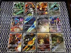 【美品】ロケット団の栄光 AR 12種コンプ ポケモンカードゲーム ニャース他