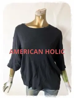 ☘️T17714☘️AMERICAN HOLIC コクーン半袖カットプルオーバー L