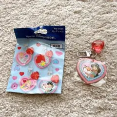 ジャスミン 東京ディズニーリゾート キーチェーン 2