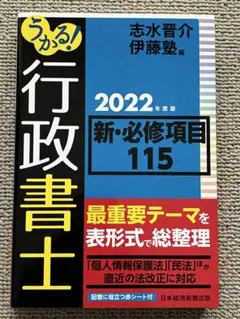 Item thumbnail for item 436cc8a3-52f8-4366-a945-acf798016b07