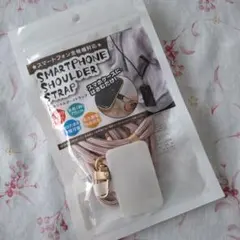 スマホストラップ スマホショルダー ネックストラップ　スマホアクセサリー　ピンク
