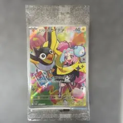 ナンジャモのカイデン BOX購入特典 ポケモンカードゲーム バトル