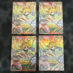 ワンピースカード PSA10 キャロット SP OP08-023 - メルカリ