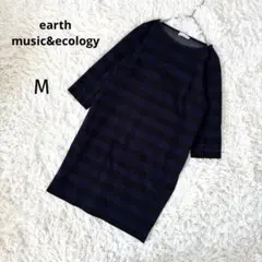 【earth music&ecology】アース　ボーダーチュニック　カットソー