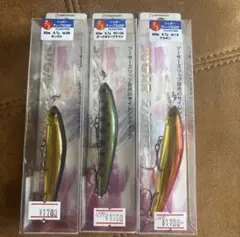 Item thumbnail for item 5740da02-ca95-4bdb-a136-7ca6c3e047f1