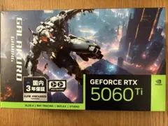 玄人志向 RTX 5060 Ti 16GB メーカー3年保証 - メルカリ