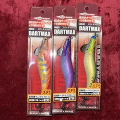 2025年最新】ダートマックスtrの人気アイテム - メルカリ