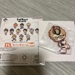 Item thumbnail for item 9d00e696-e524-4c4e-9ac7-ceb10f8a9054