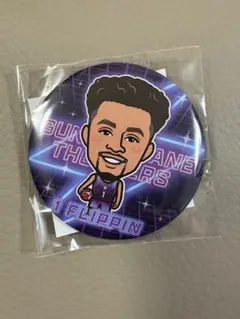 Item thumbnail for item 848bc8dc-cd61-49ba-95bb-af3d7e2bf2f1