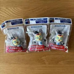 Item thumbnail for item 9cad7a0f-8027-41e0-b0c2-a73ab976d226