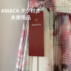 三陽商会　アマカAMACA シフォン膝丈スカート　タグ付き未使用品のサムネイル