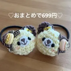 とも様 リクエスト 3点 まとめ商品