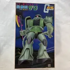 2026年最新】1/60 量産型ザクの人気アイテム - メルカリ