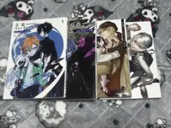 文豪ストレイドッグス 5冊セット