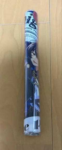 BREAKERS ロングマウスパッド TGS2024 東京ゲームショウ - メルカリ