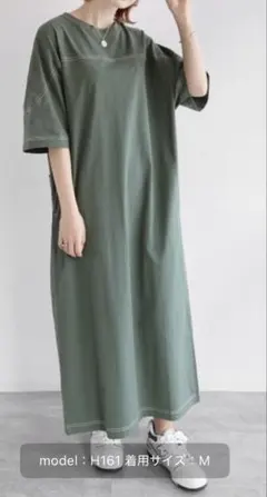 配色ステッチオーバーサイズ半袖Tシャツワンピース