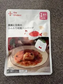 the kindest 離乳食 1歳半