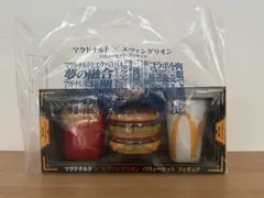 マクドナルド　エヴァンゲリオン　《新品・未使用》