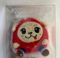 三代目JSOULBROTHERS 登坂広臣 いちごぬいぐるみキーホルダー - メルカリ