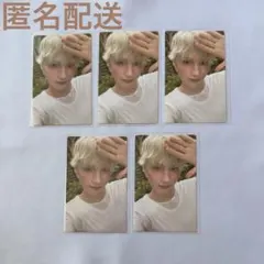 TXT ヒュニンカイ トレカ Starkissed 5枚セット