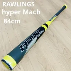 2025年最新】ローリングス ハイパーマッハの人気アイテム - メルカリ