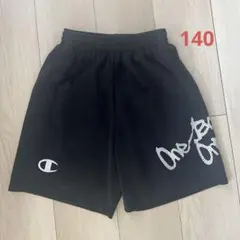 バスパン Champion ジュニア用