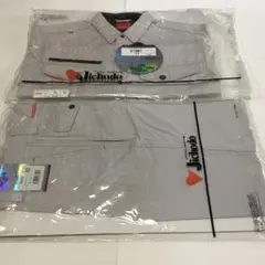 Item thumbnail for item 07b8a7e4-bbc6-4017-96f9-b00c419d5fd0