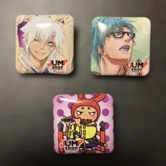 D.Gray-man 黒子のバスケ 他 ジャンプショップ 缶バッジくじ