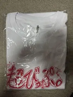 超NATSUZOME2026 夏初 なつぞめ VIP限定 オリジナルTシャツのサムネイル
