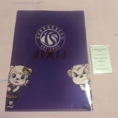 東京サンロッカーズ　観戦記念アルミプレート&クリアファイル