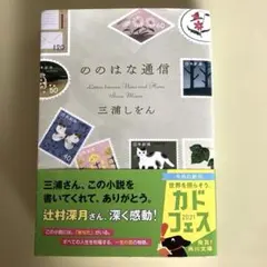 Item thumbnail for item c2239bd5-a96b-4895-899a-778fe8be01e5