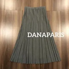DANAPARIS リマージュライカ　日本製 グレー　プリーツ　ロングスカートのサムネイル