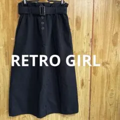 RETRO GIRL レトロガール　ブラック　ロングスカート　タイトスカート