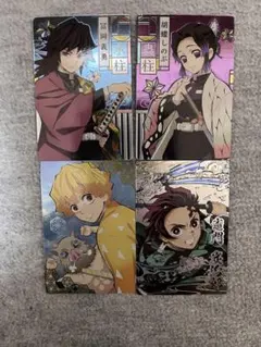 鬼滅の刃　ウエハースカード