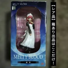 2026年最新】月箱 TYPE-MOON 月姫の人気アイテム - メルカリ