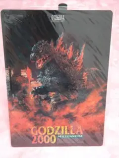 GODZILLA　ゴジラ　2000　ミレニアム下敷き