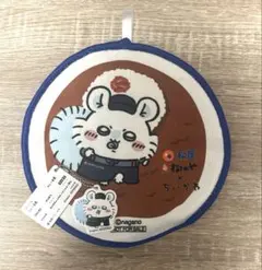 松屋　ちいかわ　モモンガ　食券キーホルダー　ハンドタオル　セット　モモンガセット