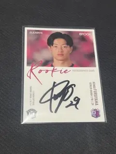 2025年最新】セレッソ大阪 サインの人気アイテム - メルカリ