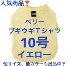 Item thumbnail for item 861956f4-5f6a-4637-a1ec-0d556bc2c0a0