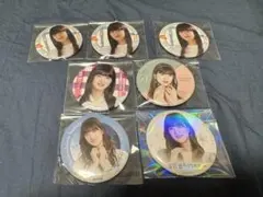 Item thumbnail for item edb6edc5-3f8f-4a9a-b66f-88c963cb2395