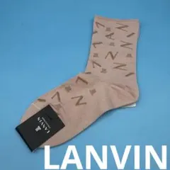 さくれあ様 リクエスト 3点 まとめ商品