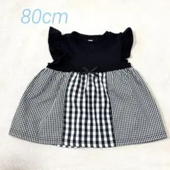 Item thumbnail for item 3959de3a-e01b-4abd-9437-3e24e72ca951