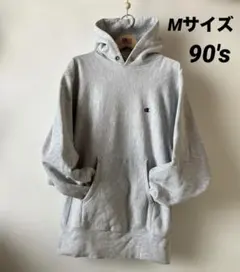 champion　チャンピオン リバースウィーブ パーカーグレー　USA製　M