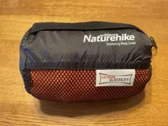 Naturehike PE080 マミー型インナーシーツのサムネイル